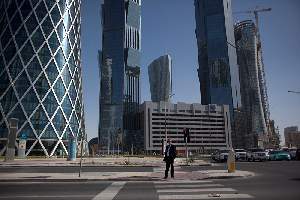 Centre de Doha.
